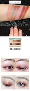 Foto 3 | Paleta De Sombras De Ojos Huoguo Quicksand Shimmer Matte Waterproof - Venta Internacional.