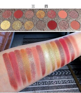 Foto 3 | Paleta De Sombras De Ojos Huoguo 35 Colores Brillante Mate Impermeable - Venta Internacional.