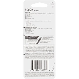 Foto 3 | Máscara Revlon Ultimate Marrón - Venta Internacional