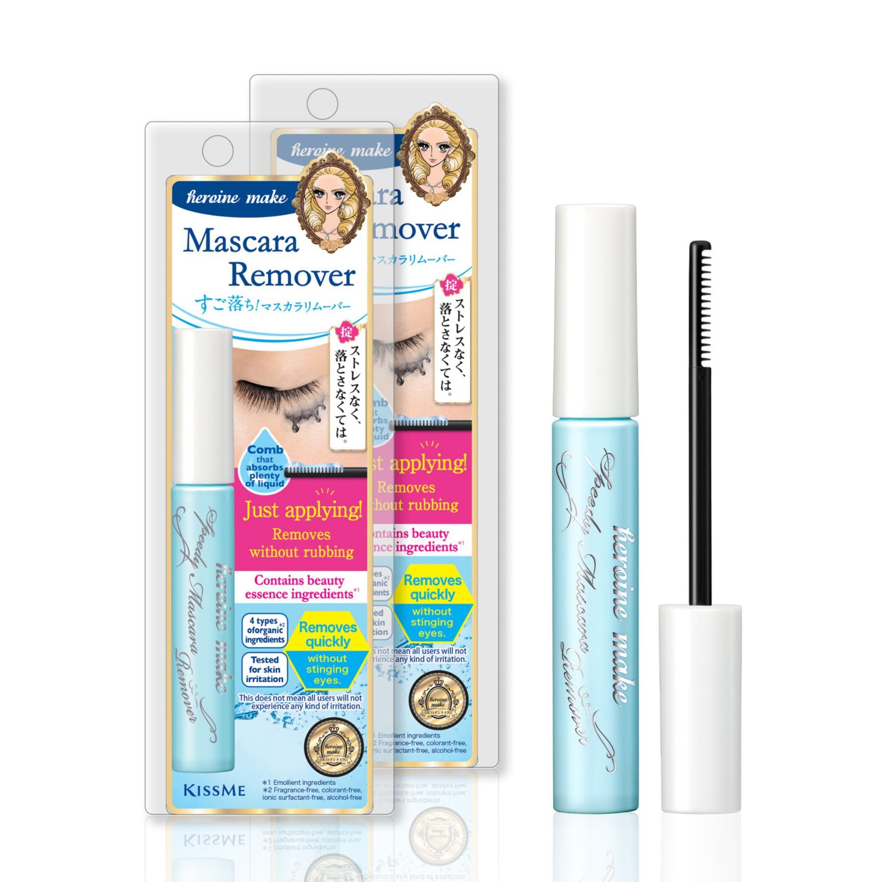 Foto 2 pulgar | Removedor De Rímel Heroine Make De Kissme Speedy, 6,5 Ml (paquete De 2) - Venta Internacional.