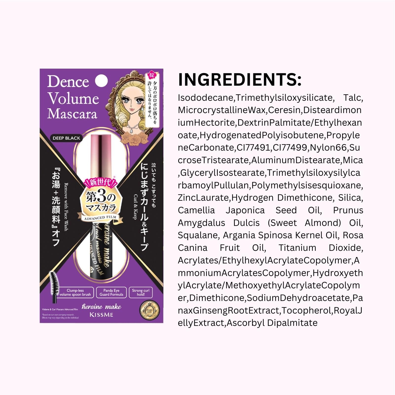 Foto 4 pulgar | Máscara Heroine Make Volume & Curl Advanced Film 01 Negro Azabache - Venta Internacional.