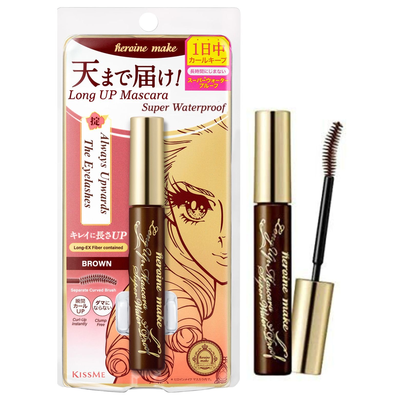 Máscara Heroine Make Kissme Volume Up Superresistente Al Agua Wp 02 - Venta Internacional.