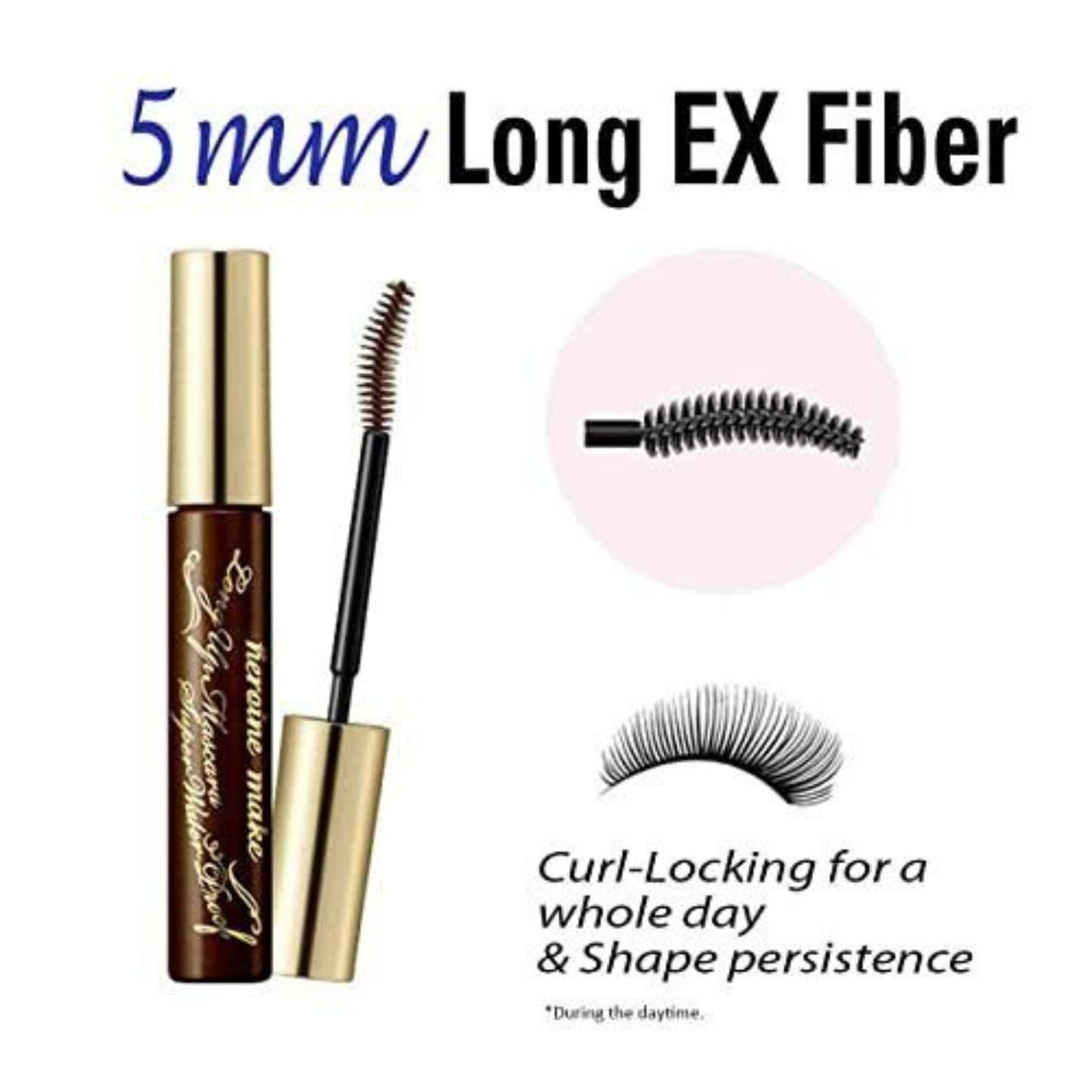 Foto 5 pulgar | Máscara Heroine Make Kissme Volume Up Superresistente Al Agua Wp 02 - Venta Internacional.