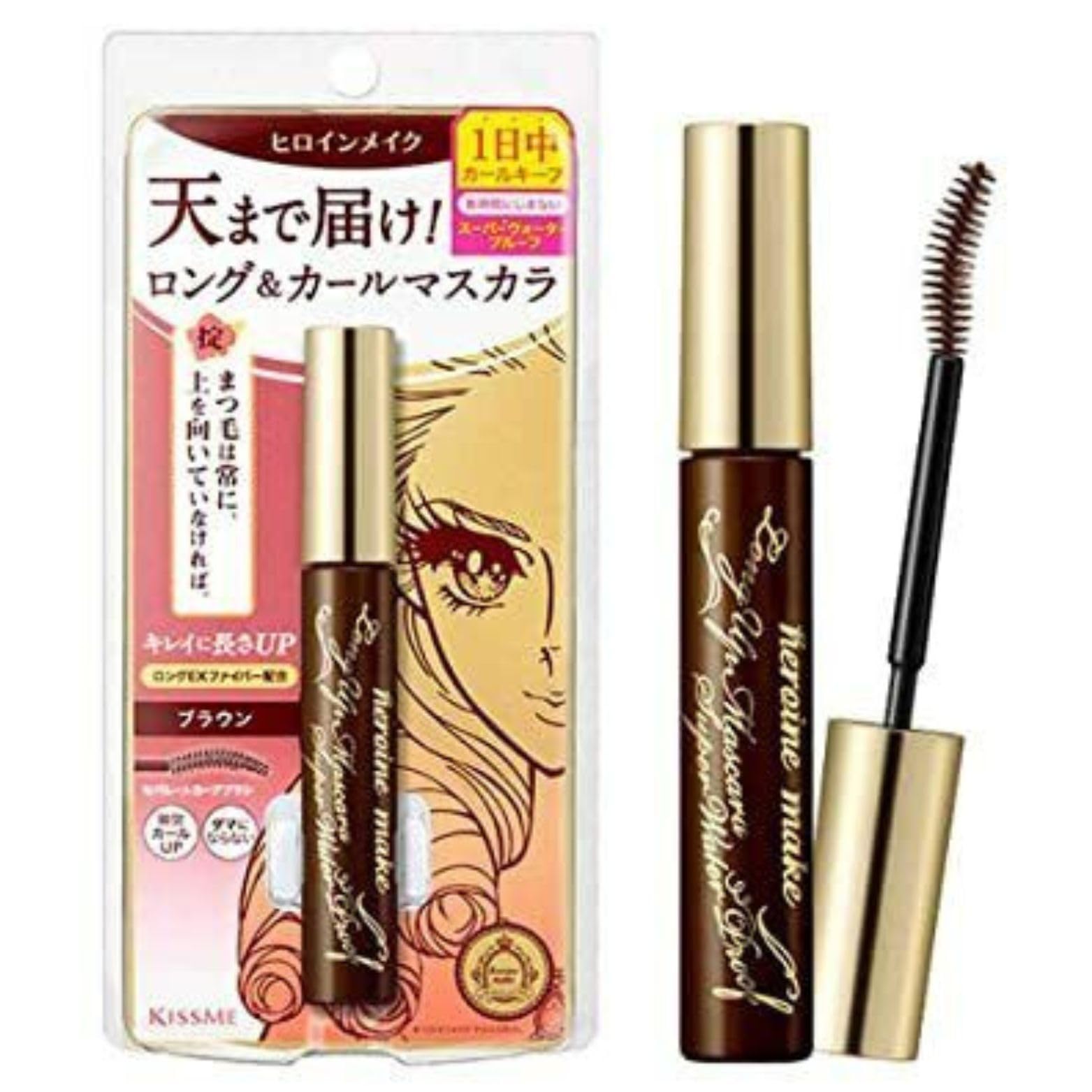 Foto 8 pulgar | Máscara Heroine Make Kissme Volume Up Superresistente Al Agua Wp 02 - Venta Internacional.