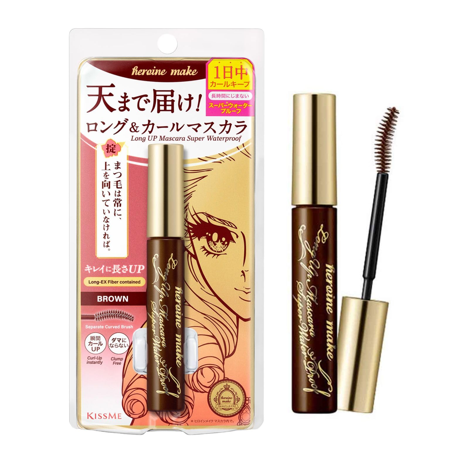 Máscara Heroine Make Kissme Long Up Brown Waterproof Wp 02 - Venta Internacional.