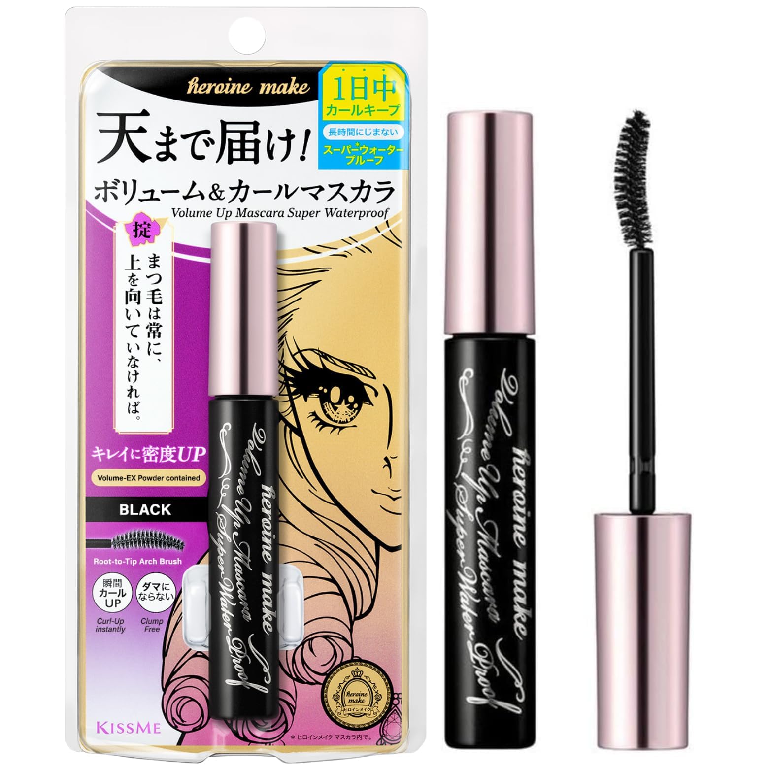 Foto 2 pulgar | Máscara Heroine Make Voluminizing Waterproof Black Japan - Venta Internacional.