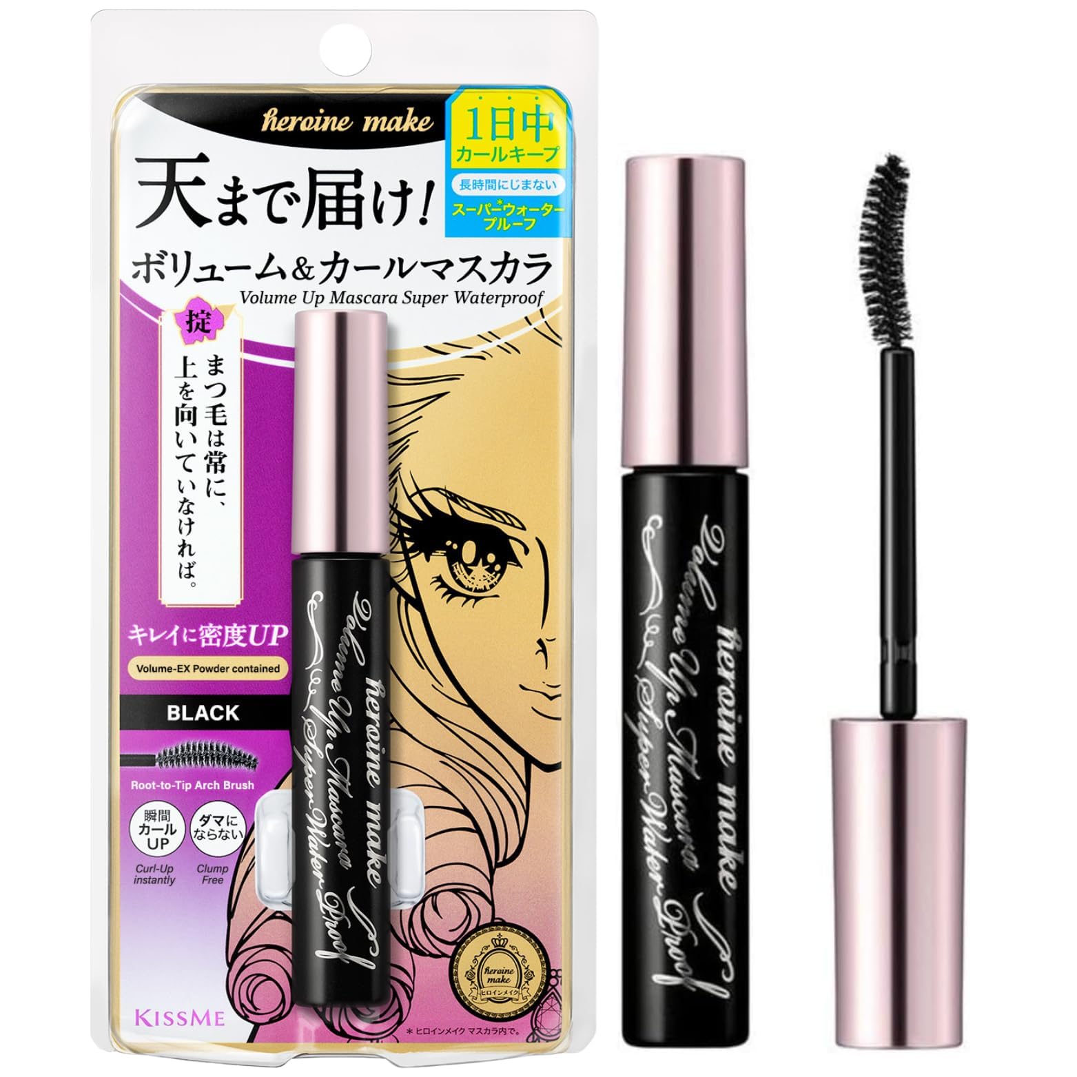 Máscara Heroine Make Voluminizing Waterproof Black Japan - Venta Internacional.