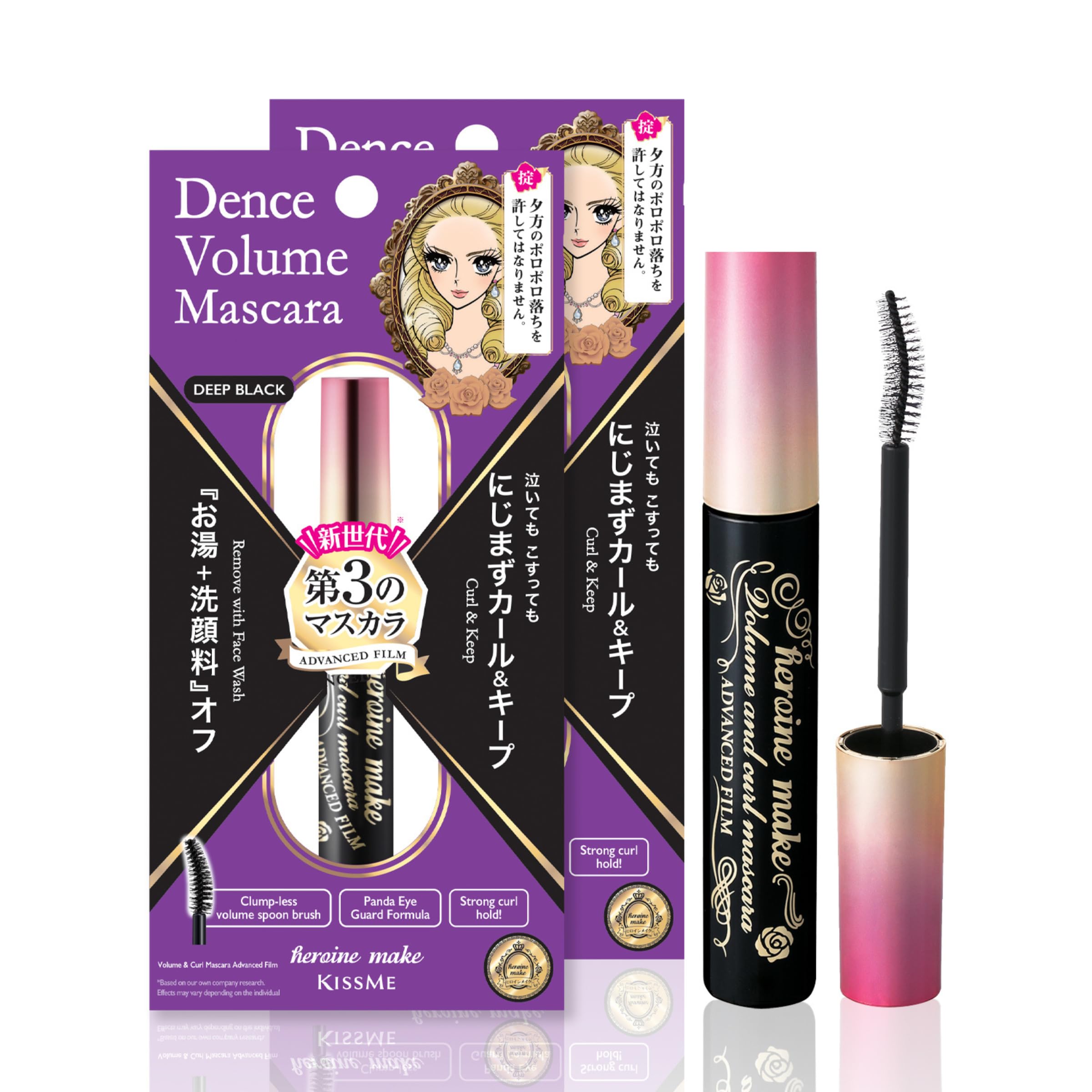 Foto 6 | Set De Rímel Heroine Make Kissme, Voluminizador, Impermeable, Negro - Venta Internacional.