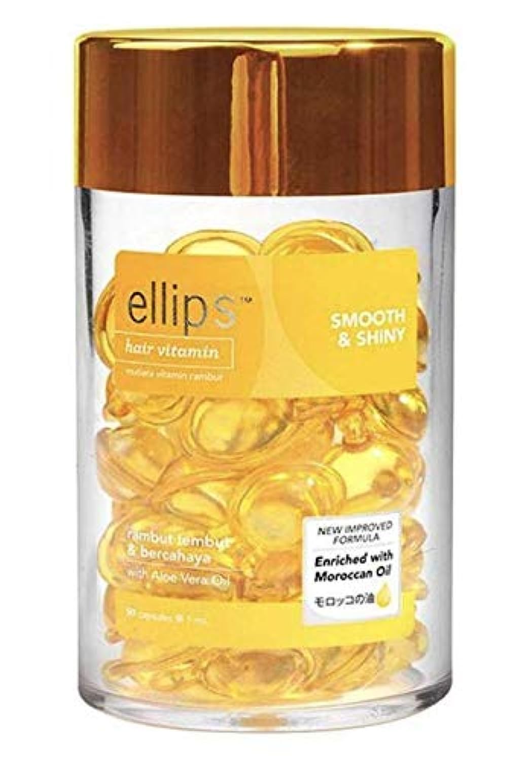 Foto 2 pulgar | Vitamina Para El Cabello Ellips Smooth Shiny Con Aceite Marroquí, 50 Cápsulas - Venta Internacional.