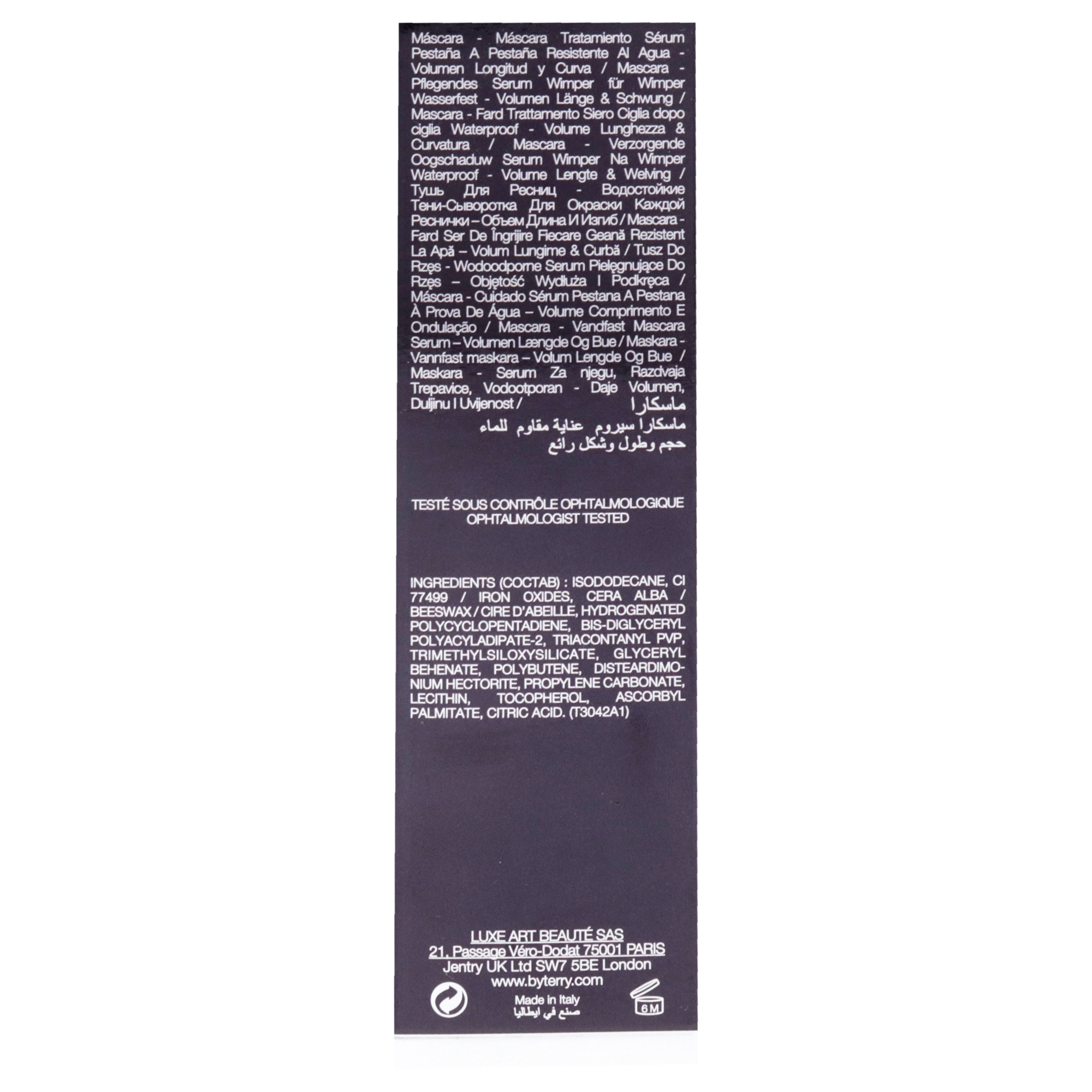 Foto 7 pulgar | Máscara De Pestañas Terry Terrybly Waterproof De 0,2 Ml, Color Negro - Venta Internacional.