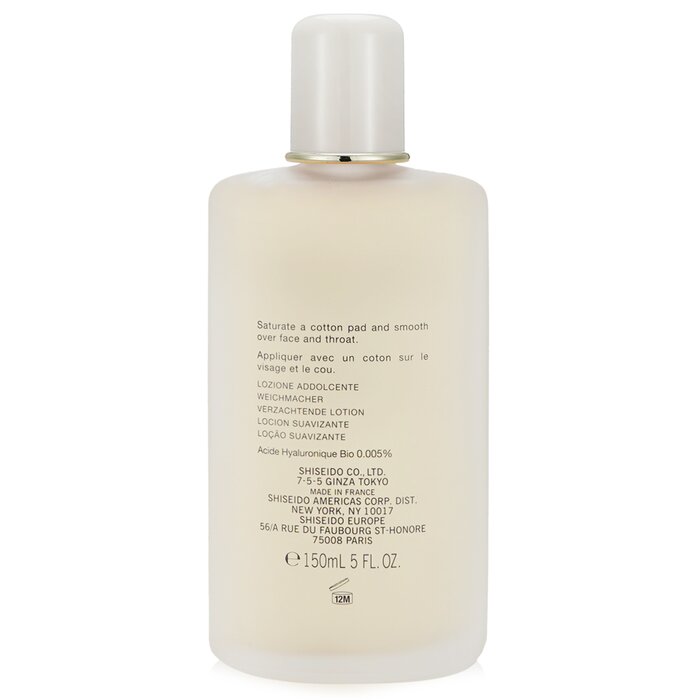 Foto 6 | Loción Suavizante Facial Shiseido Concentrate para Piel Normal A D - Venta Internacional