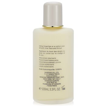 Foto 5 pulgar | Loción Hidratante Facial Shiseido Concentrate para Piel Seca - Venta Internacional