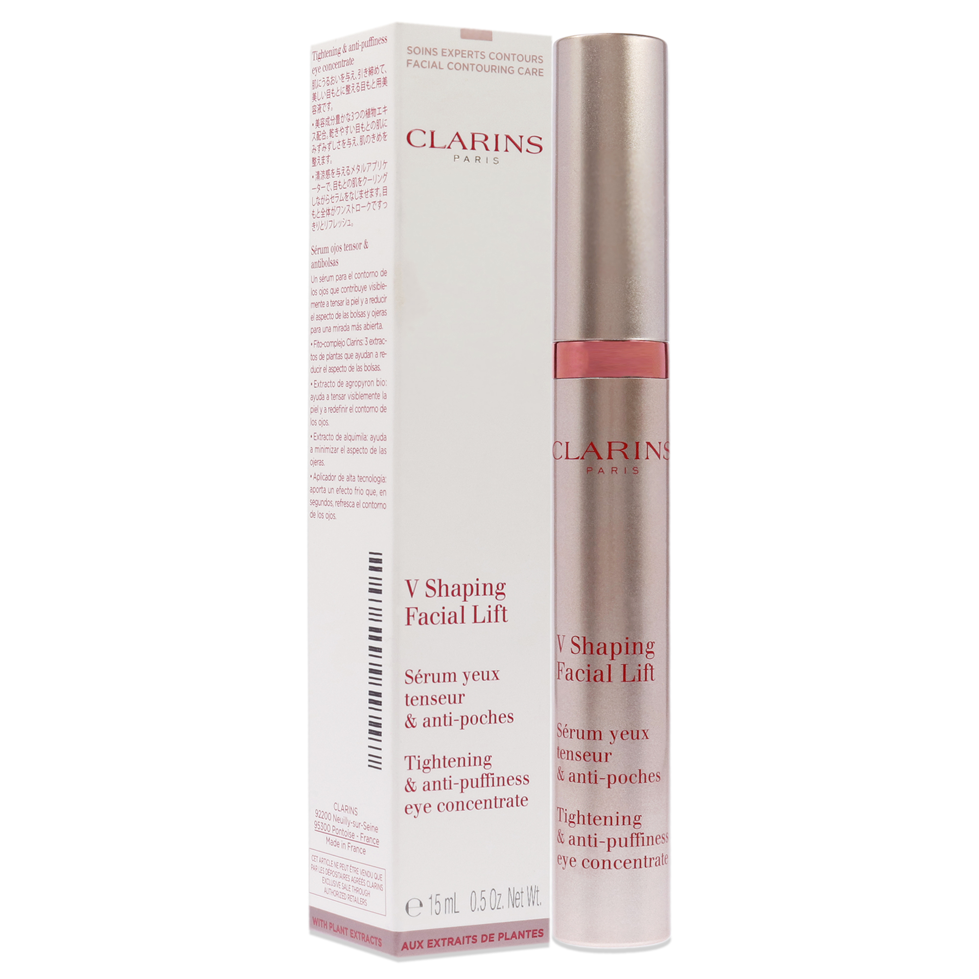 Foto 4 pulgar | Concentrado De Ojos Clarins Facial Lift - Venta Internacional.