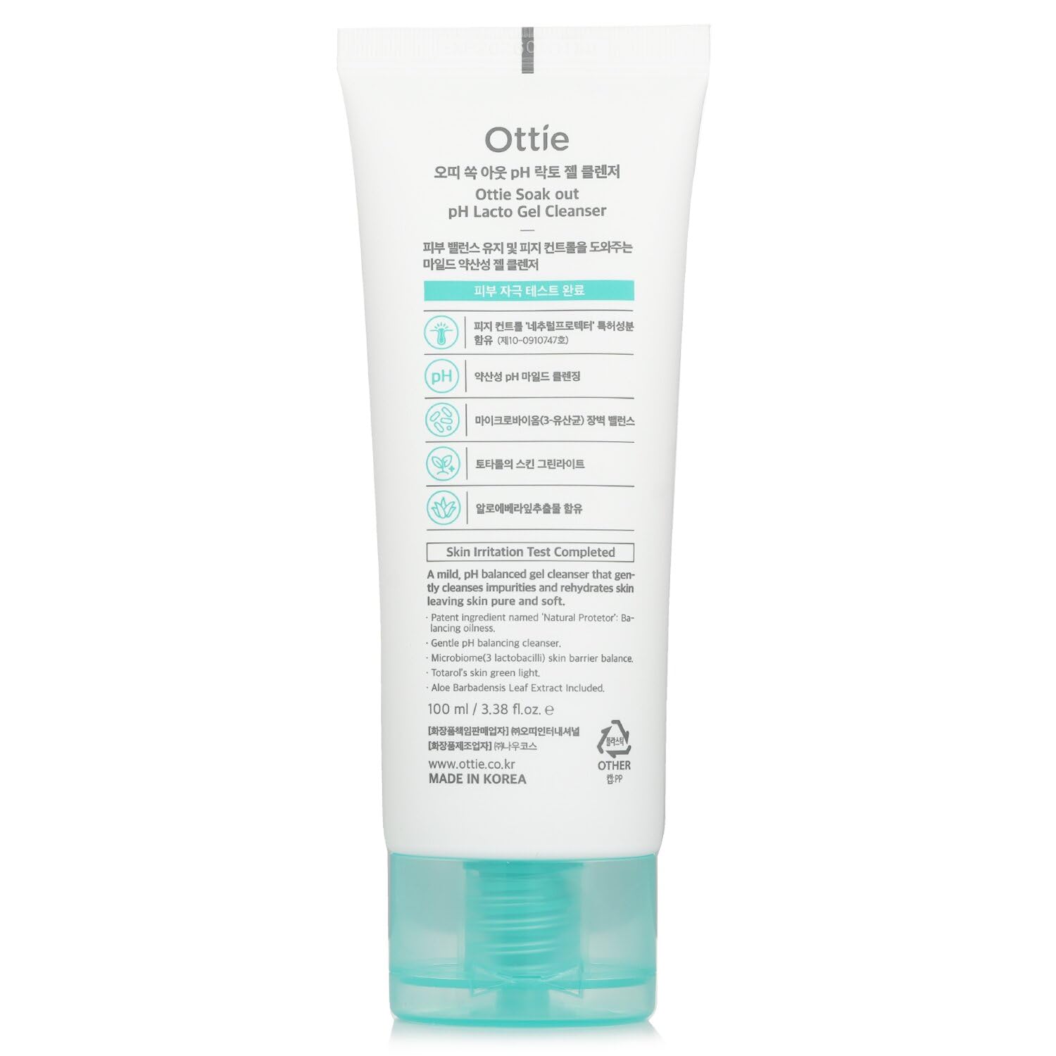 Foto 4 pulgar | Limpiador Ottie Soak Out Ph Lacto Gel Para Rostro - Venta Internacional.