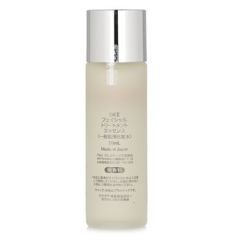 Foto 4 | Tratamiento Facial: Crema Hidratante Regeneradora Essence Sk Ii - Venta Internacional