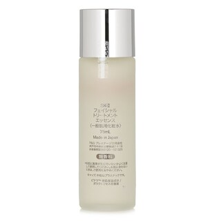 Foto 6 | Tratamiento Facial: Crema Hidratante Regeneradora Essence Sk Ii - Venta Internacional