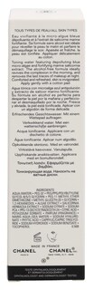 Foto 6 | Tónico Chanel Le Tonique, Antipolución, Revitalizante, 160 Ml, Unisex - Venta Internacional.