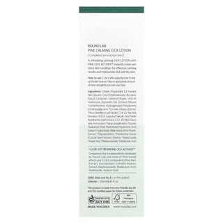 Foto 3 | Loción Calmante Round Lab Pine Cica 250 Ml - Venta Internacional.