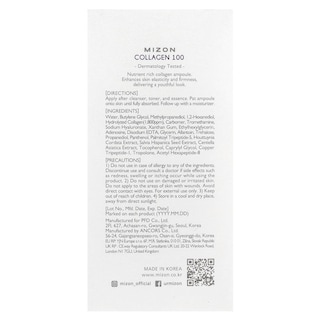 Foto 3 | Cuidado De La Piel Mizon Collagen 100 30 Ml - Venta Internacional.