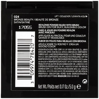 Foto 2 | Colorete en Polvo Revlon Bronze Beauty Color-true Prismatic - Venta Internacional