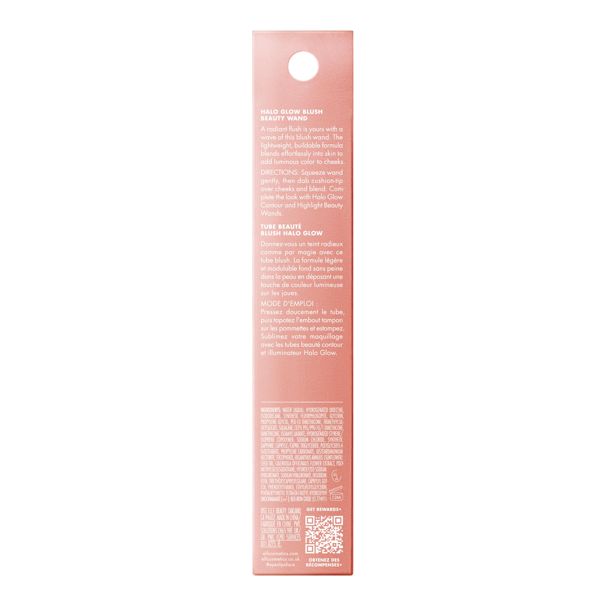 Foto 7 pulgar | Blush E.l.f. Halo Glow Beauty Wand, Escualano Líquido, Vegano - Venta Internacional.