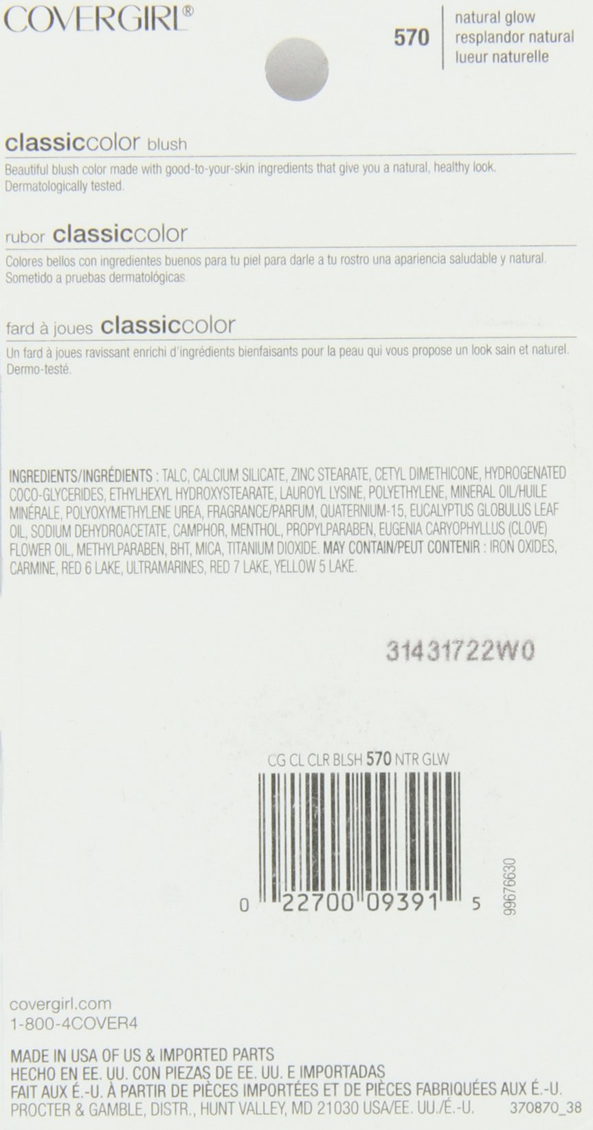 Foto 3 pulgar | Colorete Covergirl Classic Color Natural Glow (n) 570 9 Ml - Venta Internacional.