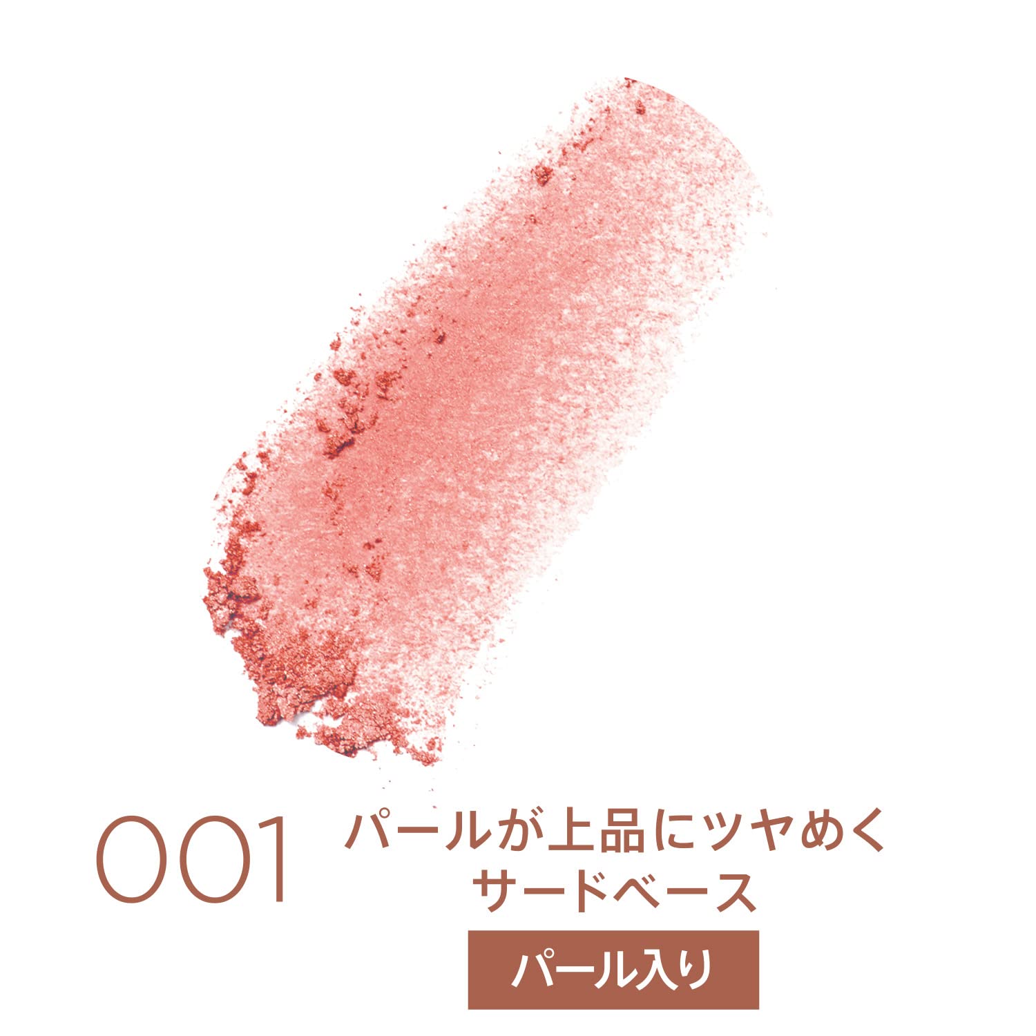 Foto 5 pulgar | Rubor Rimmel London Maxi 001 Third Base Ligero 9 ml - Venta Internacional