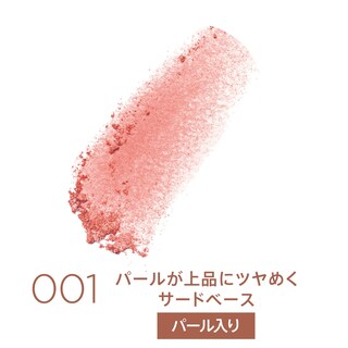 Foto 4 | Rubor Rimmel London Maxi 001 Third Base Ligero 9 ml - Venta Internacional