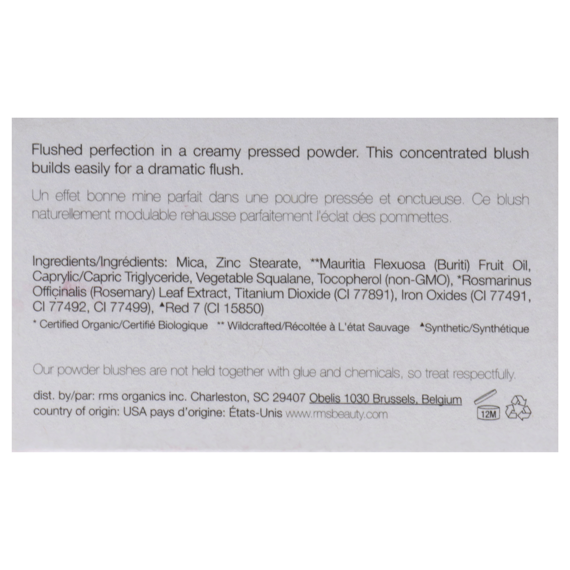 Foto 8 pulgar | Colorete RMS Beauty Moon Cry 5 ml Fórmula Concentrada y Respetuosa con la Piel - Venta Internacional