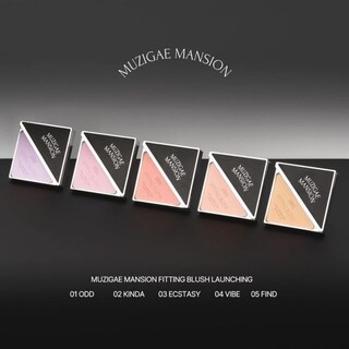 Foto 5 | Blush Muzigae Mansion Fitting En Polvo Vegano Ligero - Venta Internacional.