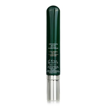 Foto 4 pulgar | Cuidado De Ojos Y Labios Helena Rubinstein Helena Rubinstein - Venta Internacional.