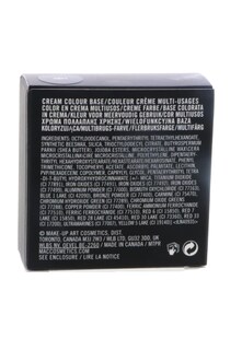 Foto 2 | Base De Color Crema Mac Luna 3 2 G/3 5 Ml Brillante - Venta Internacional.