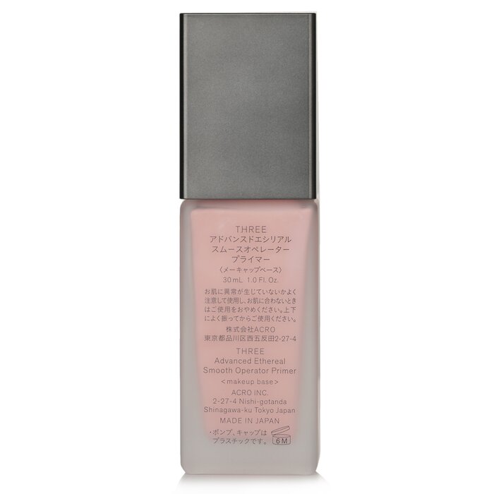 Foto 4 | Primer Three Advanced Ethereal Smooth Operator T2b001 - Venta Internacional.