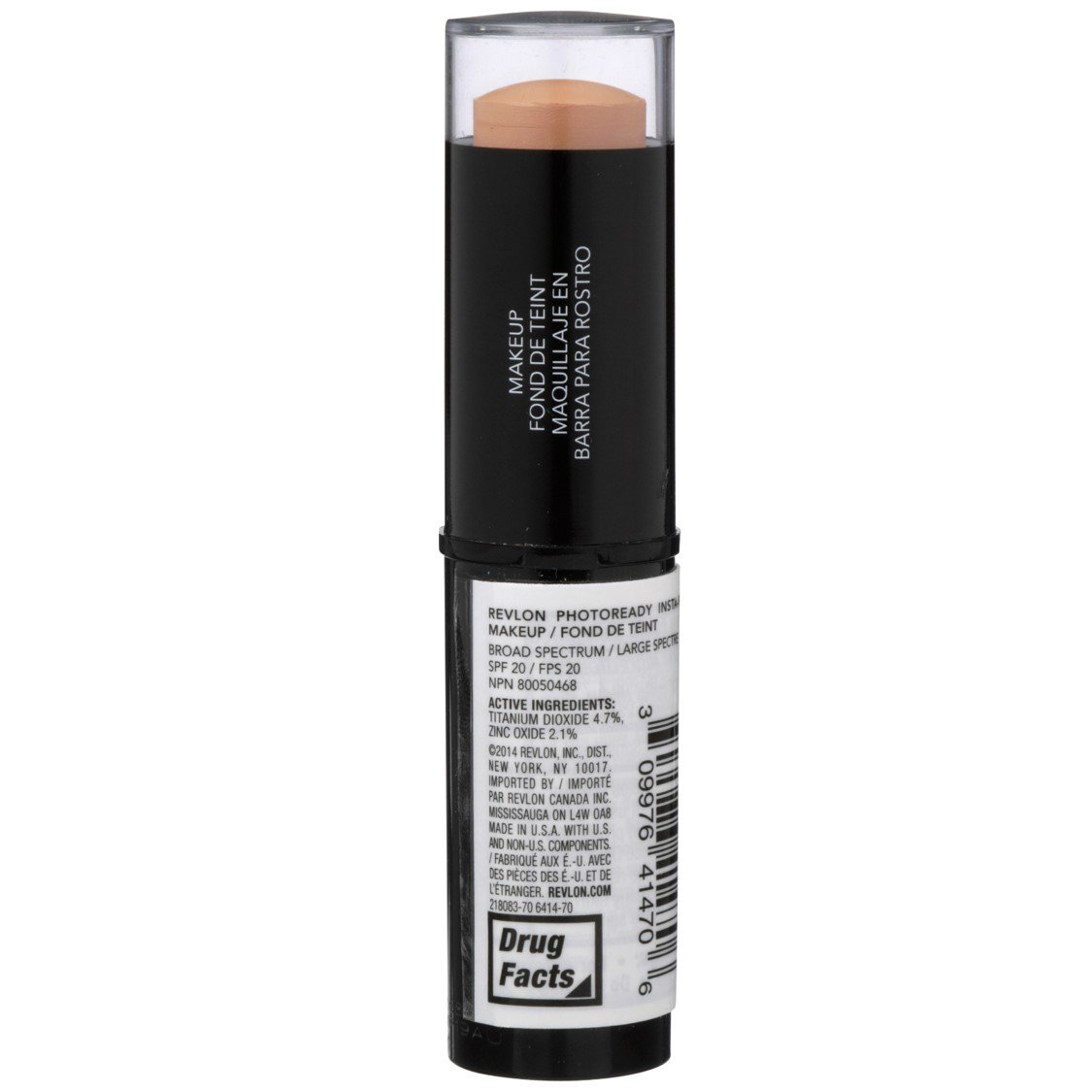 Foto 4 pulgar | Maquillaje Revlon Photoready Insta-fix Golden Beige #170 Spf20 - Venta Internacional