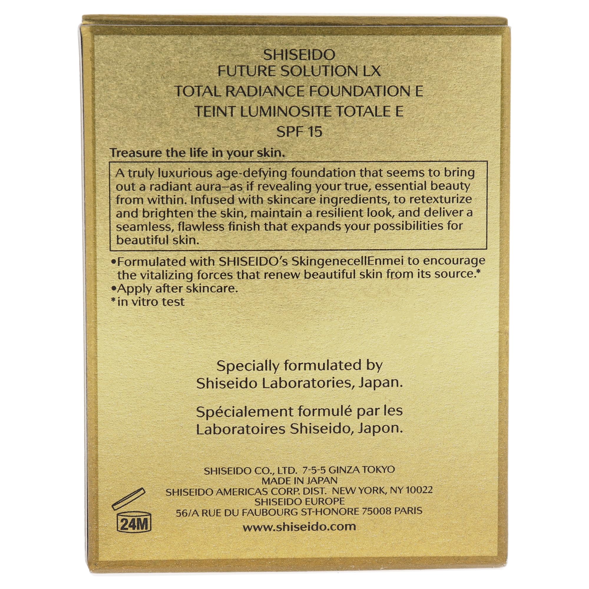 Foto 7 pulgar | Base Shiseido Future Solution Lx Total Radiance Spf 15 - Venta Internacional.
