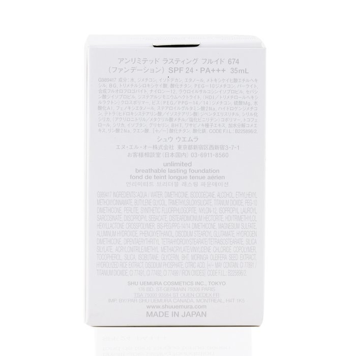 Foto 7 pulgar | Base Shu Uemura Unlimited, Transpirable, Spf 24 #674, Ligera - Venta Internacional.