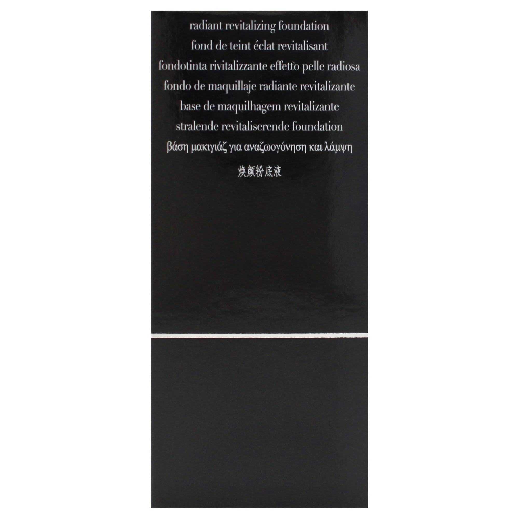 Foto 6 | Base De Maquillaje Giorgio Armani Designer Glow Radiant Spf 15 30 Ml - Venta Internacional.