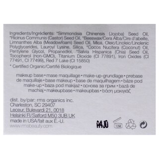 Foto 7 | Base Master Radiance - Deep In Radiance Rms Beauty Wo - Venta Internacional.