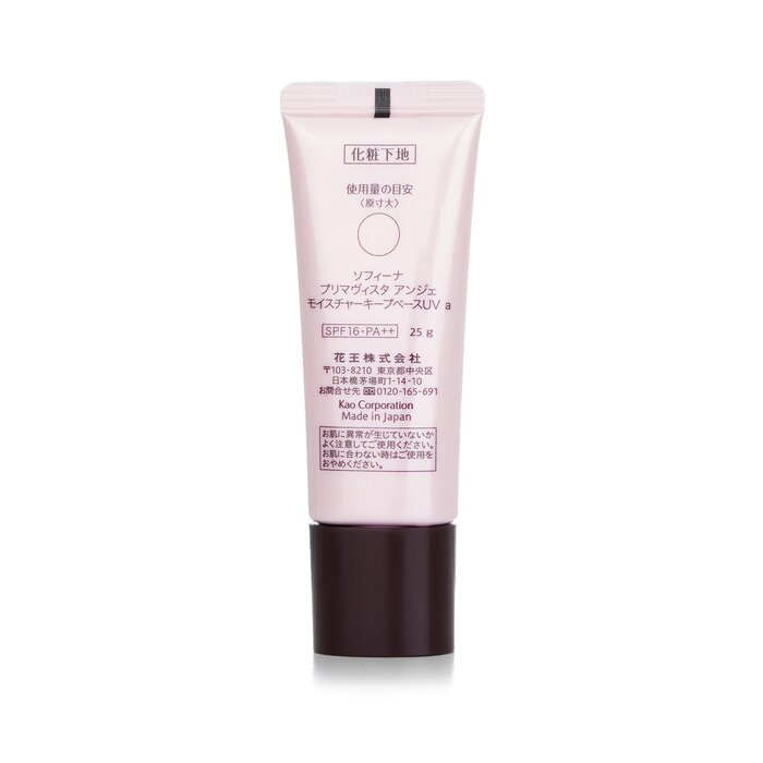 Foto 7 pulgar | Base De Maquillaje Sofina Primavista Ange Moisture Keep Uv Spf16 - Venta Internacional.