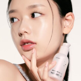 Foto 5 | Base De Maquillaje Etude Nymph Aura Volumer 24g | Crema Radiante - Venta Internacional.