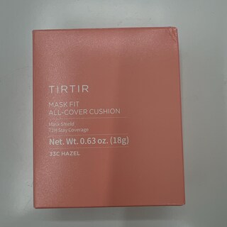 Foto 7 | Mascarilla Tirtir De Cushion Foundation Para Todo Tipo De Funda, Rosa #33c Hazel - Venta Internacional.