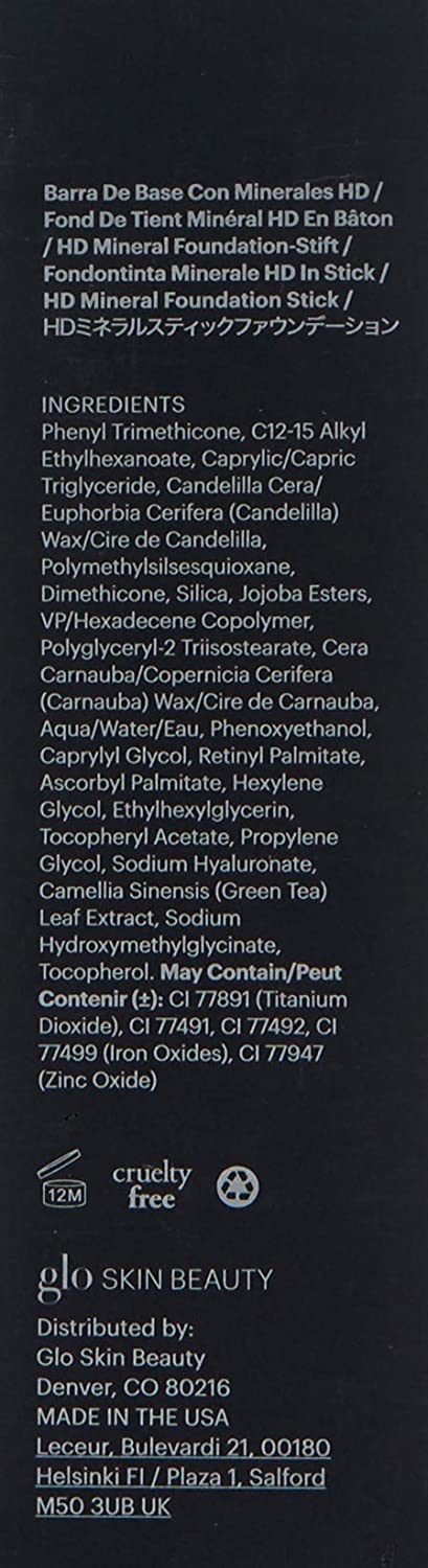Foto 4 pulgar | Base De Maquillaje Glo Skin Beauty Hd Mineral Ebony 12c - Venta Internacional.