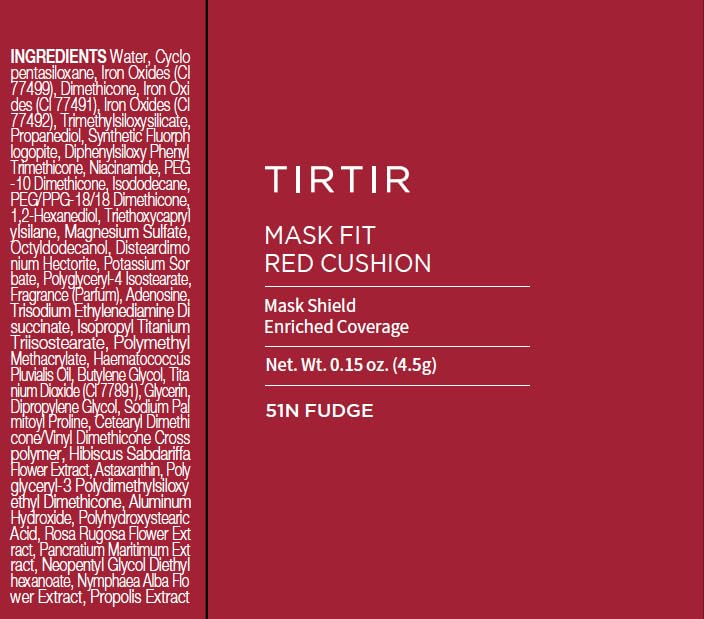Foto 7 pulgar | Cushion Foundation Tirtir Red Mask Fit 51n Fudge, 18,7 Ml - Venta Internacional.