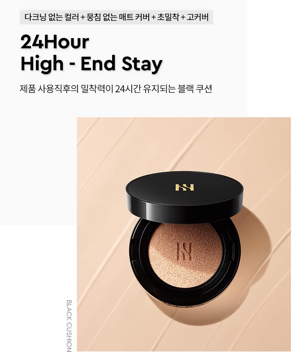 Foto 5 pulgar | [cojín] Hera Black Cushion 30 Ml #23 Beige + Recarga - Venta Internacional.