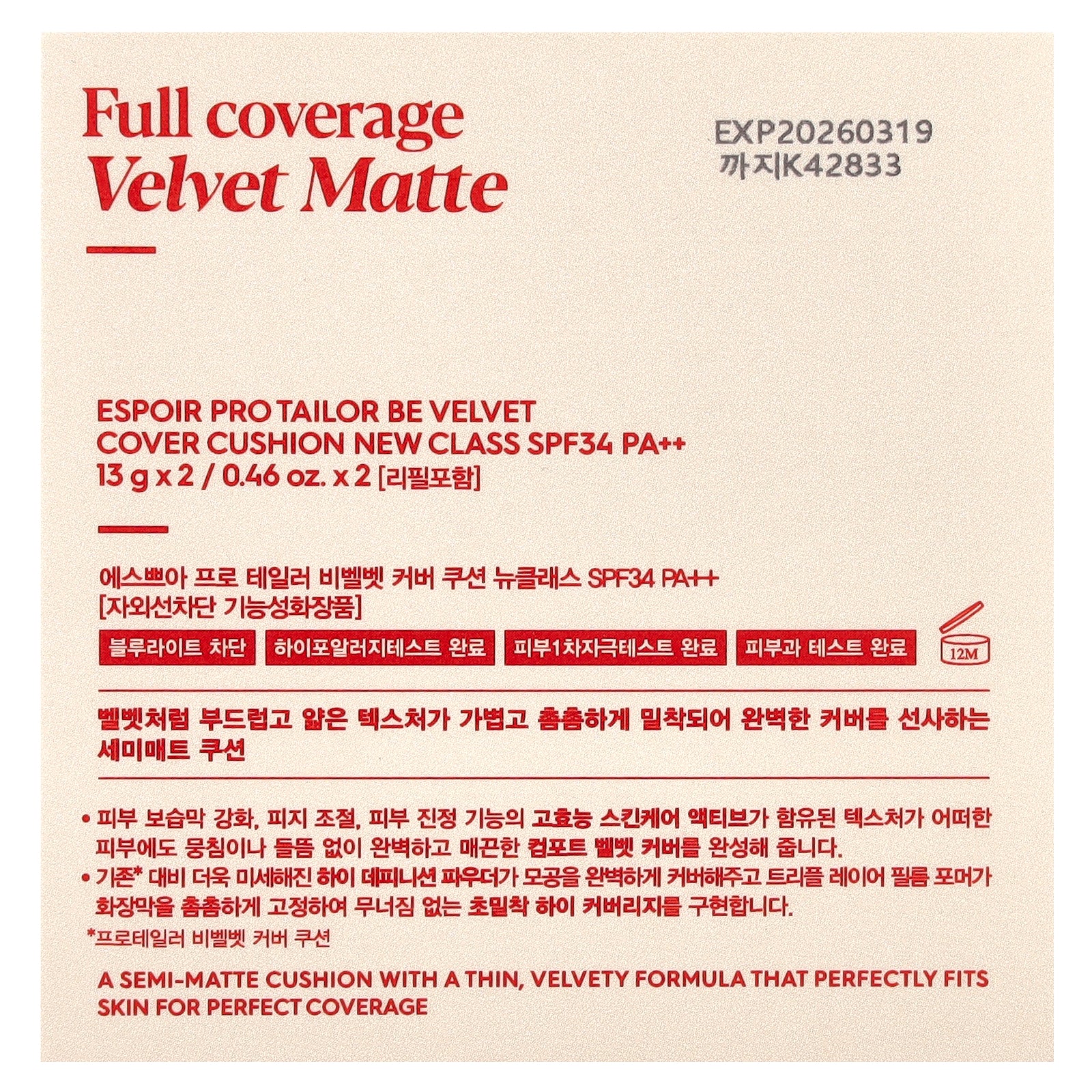 Foto 4 pulgar | Funda De Terciopelo Cushion Foundation Espoir Pro Tailor Be New Class - Venta Internacional.