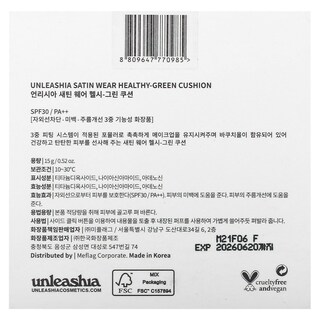 Foto 3 | Ropa Satinada Cushion Unleashia Verde Saludable Spf 30/pa++ 15 G - Venta Internacional.