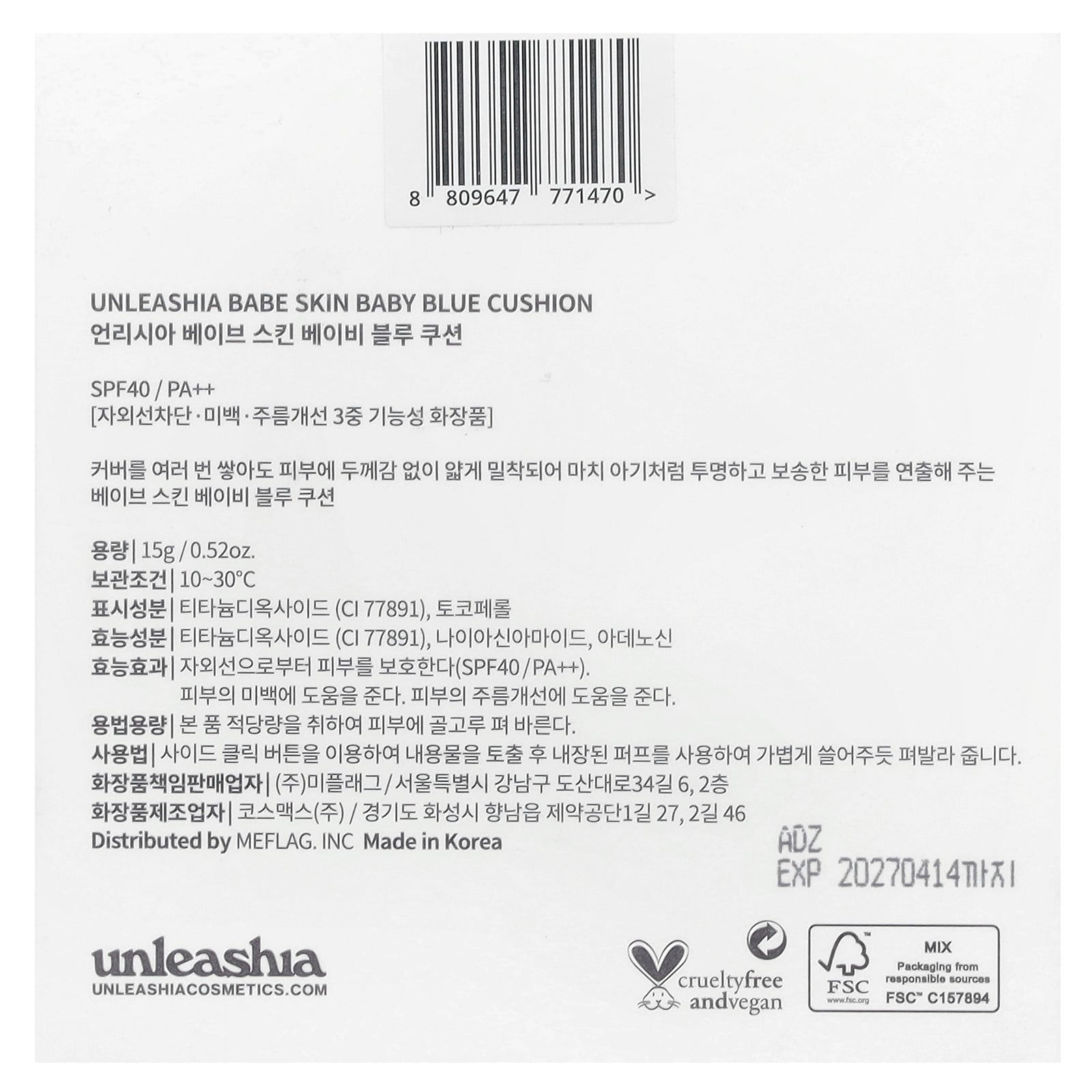 Foto 4 pulgar | Cushion Unleashia Babe Skin Baby Blue Spf40/pa++ 15 G - Venta Internacional.