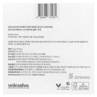 Foto 3 | Cushion Unleashia Babe Skin Baby Blue Spf40/pa++ 15 G - Venta Internacional.