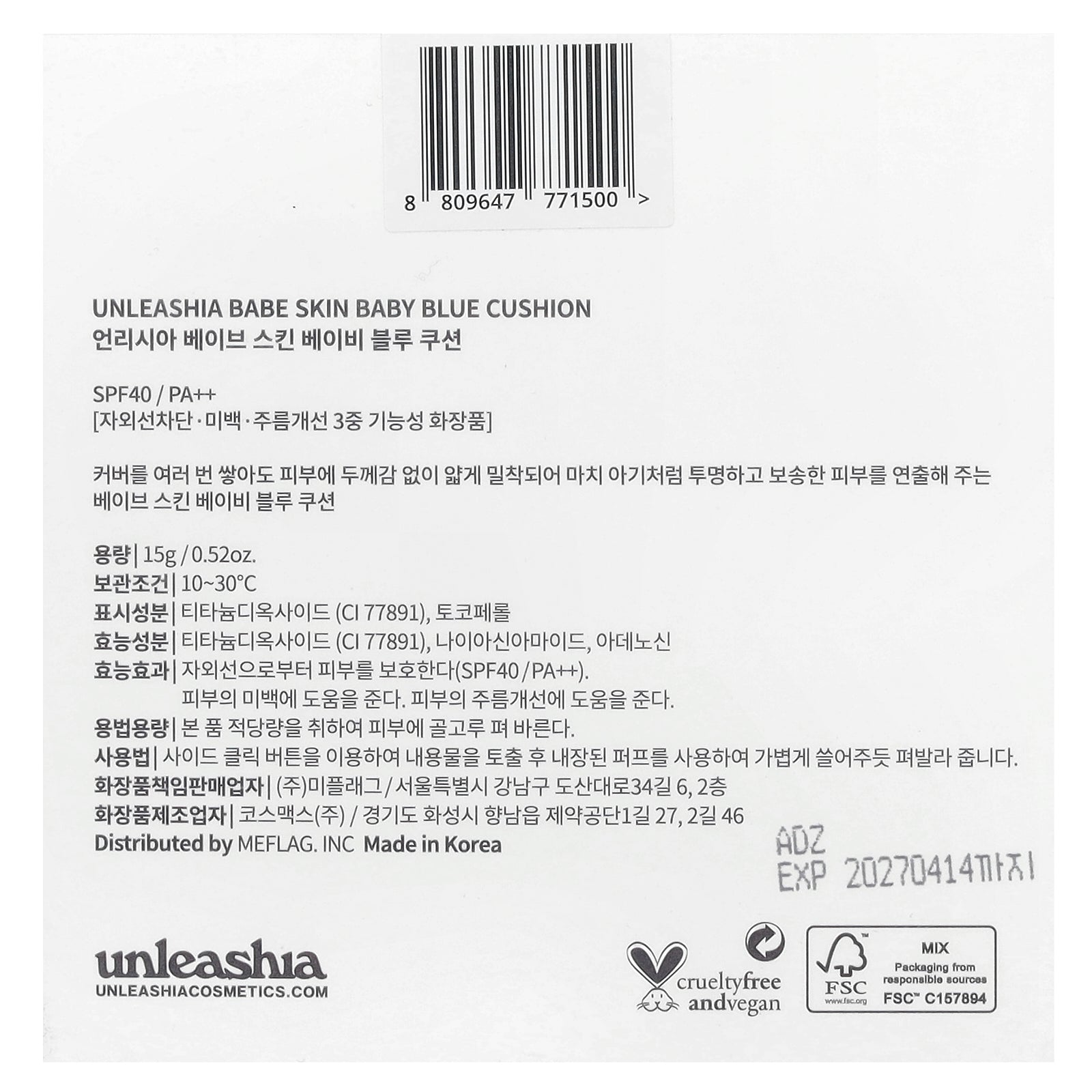 Foto 4 pulgar | Cushion Unleashia Babe Skin Baby Blue Spf40/pa++ 15 G - Venta Internacional.