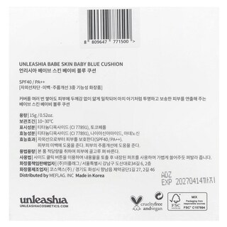 Foto 3 | Cushion Unleashia Babe Skin Baby Blue Spf40/pa++ 15 G - Venta Internacional.